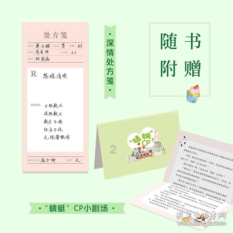 定州将举办迎新春十大系列文旅活动