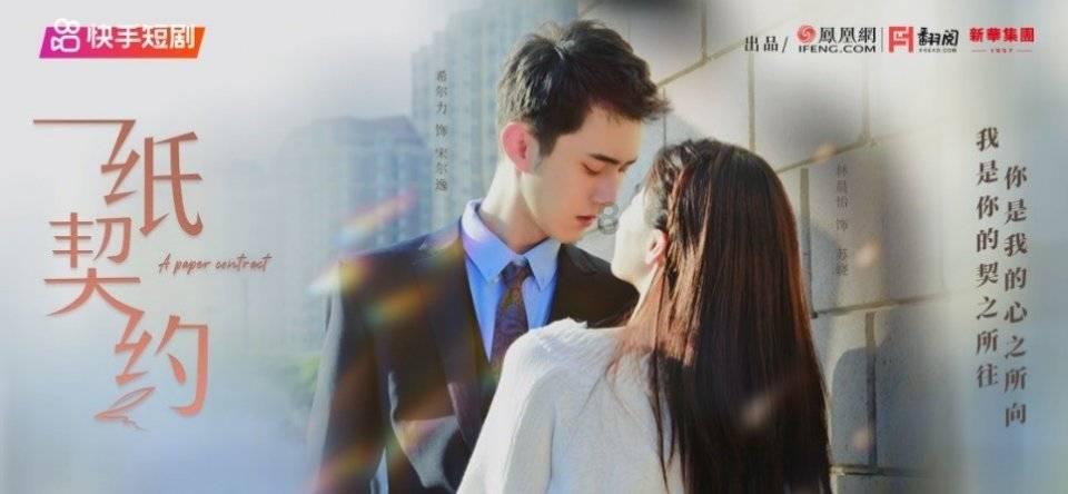 媒体人：主办方被钉在耻辱柱上，C罗有伤早有消息却公开欺骗