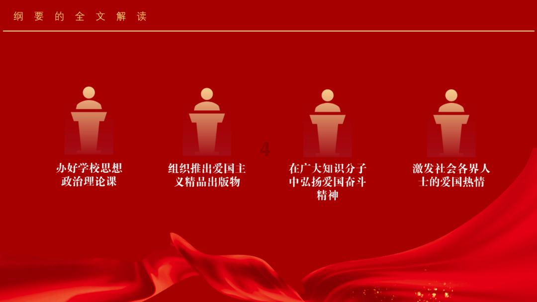 提升服务能力 养老金融守护美好生活