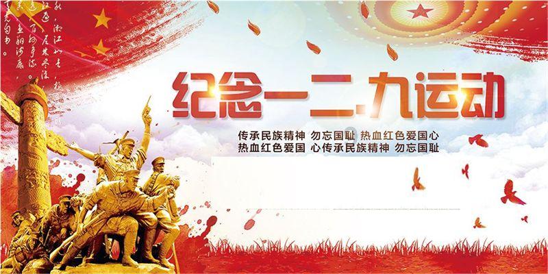 航海王