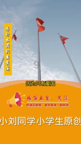 通告！2024年春节、元宵节期间五台山景区对忻州市注册车辆实行单双号限行