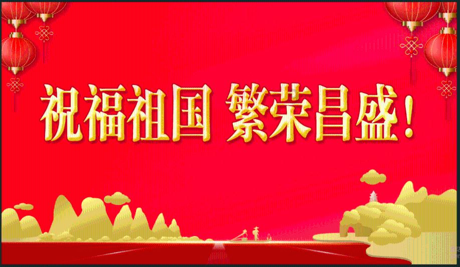尼尔机械纪元