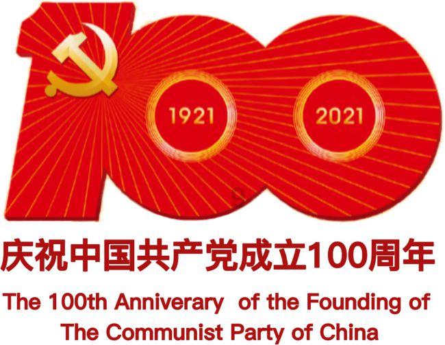 寻找战宝船