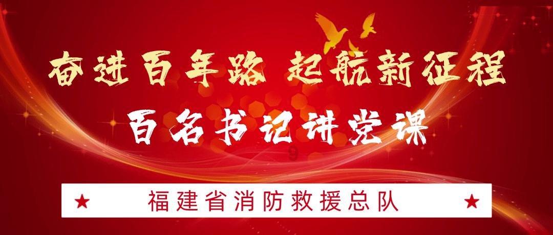 救援受困的老虎