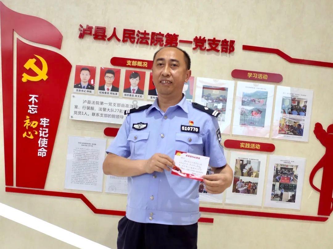 烘培蛋糕记忆卡