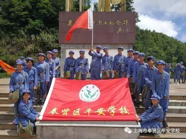 国家京剧院青年团首度在港演出